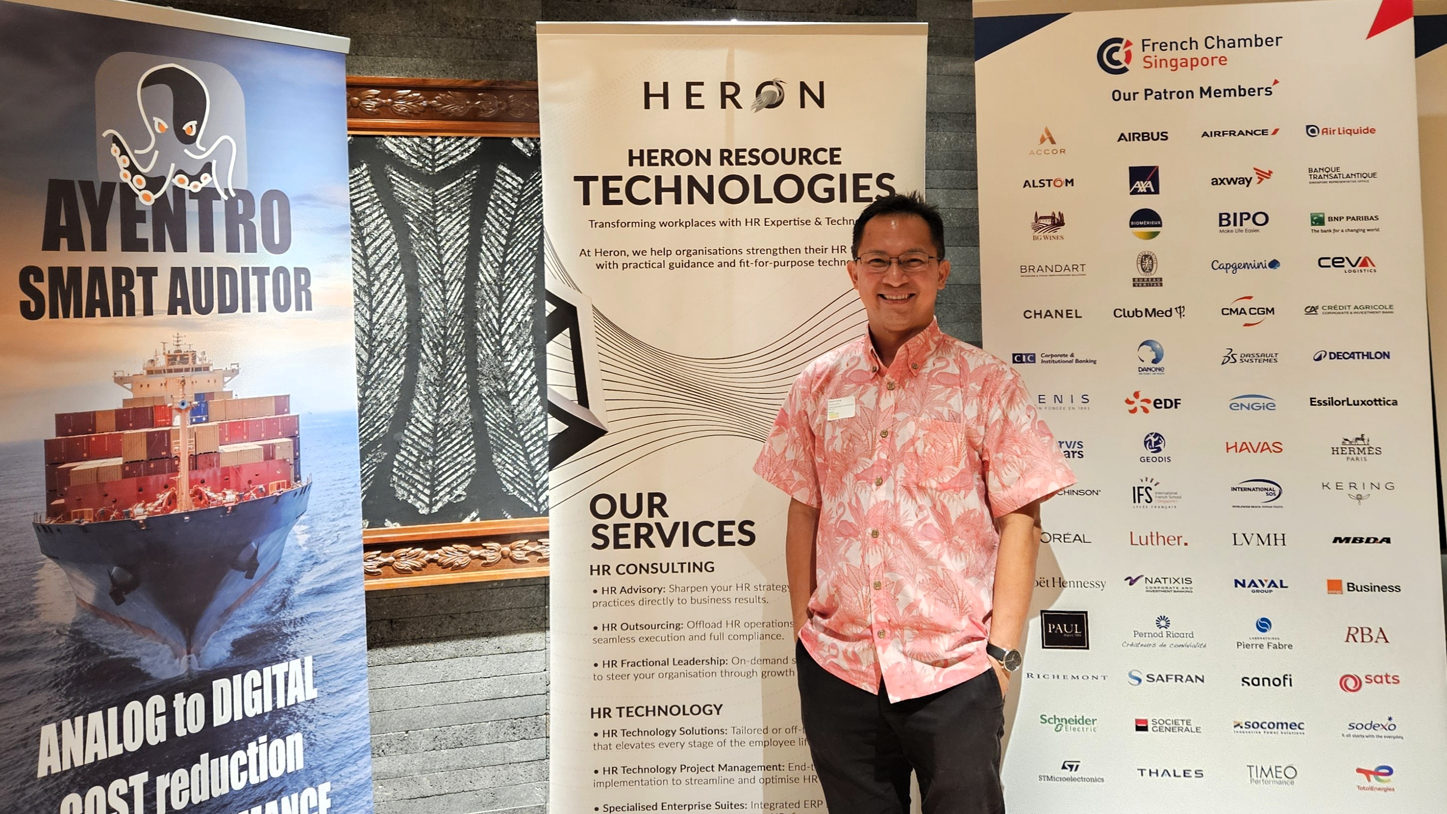 Networking Event: Digital Transformation, 19 March 2026 – photo 32 of 32